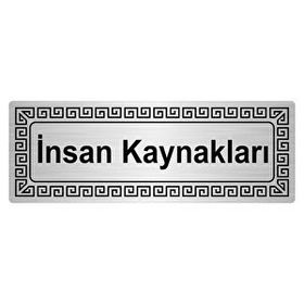 Özarslan Dizayn Departman Kapı İsimliği İnsan Kaynakları 7x20 cm Gümüş Renk Metal Yönlendirme Levhası