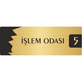 Özarslan Dizayn Departman Kapı İsimliği İşlem Odası 5x20 cm Altın Renk Metal Yönlendirme Levhası