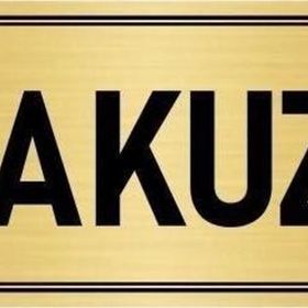 Özarslan Dizayn Departman Kapı İsimliği Jakuzi 7x20 cm Altın Renk Metal Yönlendirme Levhası