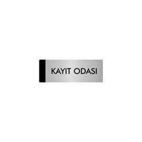 Özarslan Dizayn Departman Kapı İsimliği Kayıt Odası 10x20 cm Gümüş Renk Metal Yönlendirme Levhası
