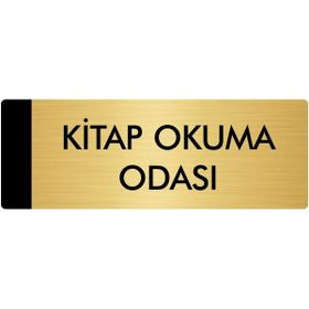 Özarslan Dizayn Departman Kapı İsimliği Kitap Okuma Odası 10x20 cm Altın Renk Metal Yönlendirme Levhası