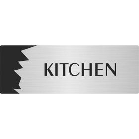 Özarslan Dizayn Departman Kapı İsimliği Kitchen 10x20 cm Gümüş Renk Metal Yönlendirme Levhası