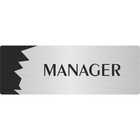 Özarslan Dizayn Departman Kapı İsimliği Manager 10x20 cm Gümüş Renk Metal Yönlendirme Levhası