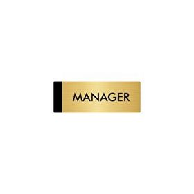 Özarslan Dizayn Departman Kapı İsimliği Manager 7x20 cm Altın Renk Metal Yönlendirme Levhası