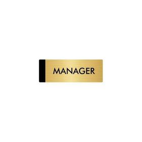 Özarslan Dizayn Departman Kapı İsimliği Manager 7x20 cm Altın Renk Metal Yönlendirme Levhası