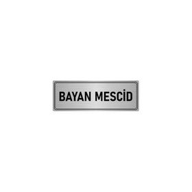 Özarslan Dizayn Departman Kapı İsimliği Mescid 10x20 cm Gümüş Renk Metal Yönlendirme Levhası