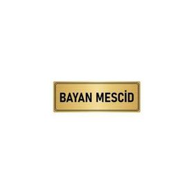 Özarslan Dizayn Departman Kapı İsimliği Mescid 5x20 cm Altın Renk Metal Yönlendirme Levhası