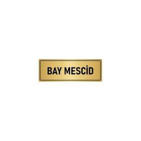 Özarslan Dizayn Departman Kapı İsimliği Mescid 5x20 cm Altın Renk Metal Yönlendirme Levhası