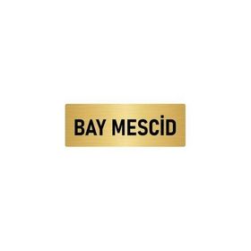 Özarslan Dizayn Departman Kapı İsimliği Mescid 5x20 cm Altın Renk Metal Yönlendirme Levhası