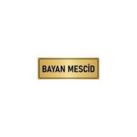 Özarslan Dizayn Departman Kapı İsimliği Mescid 5x20 cm Altın Renk Metal Yönlendirme Levhası