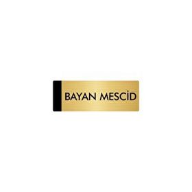 Özarslan Dizayn Departman Kapı İsimliği Mescid 7x20 cm Altın Renk Metal Yönlendirme Levhası