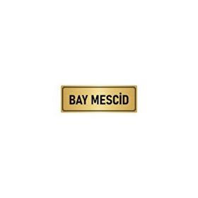 Özarslan Dizayn Departman Kapı İsimliği Mescid 7x20 cm Altın Renk Metal Yönlendirme Levhası