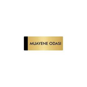 Özarslan Dizayn Departman Kapı İsimliği Muayene Odası 5x20 cm Gümüş Renk Metal Yönlendirme Levhası