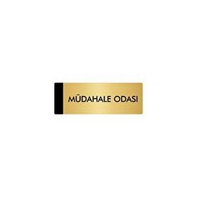 Özarslan Dizayn Departman Kapı İsimliği Müdahale Odası 5x20 cm Altın Renk Metal Yönlendirme Levhası