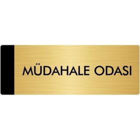 Özarslan Dizayn Departman Kapı İsimliği Müdahale Odası 7x20 cm Altın Renk Metal Yönlendirme Levhası
