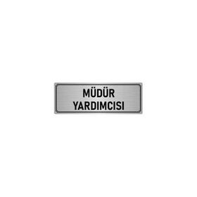 Özarslan Dizayn Departman Kapı İsimliği Müdür Yardımcısı 10x20 cm Gümüş Renk Metal Yönlendirme Levhası
