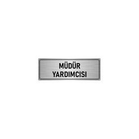 Özarslan Dizayn Departman Kapı İsimliği Müdür Yardımcısı 7x20 cm Gümüş Renk Metal Yönlendirme Levhası