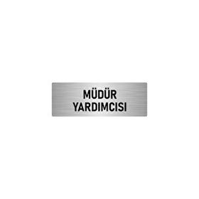 Özarslan Dizayn Departman Kapı İsimliği Müdür Yardımcısı 7x20 cm Gümüş Renk Metal Yönlendirme Levhası