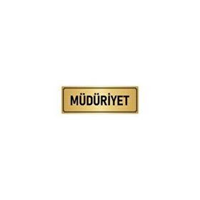 Özarslan Dizayn Departman Kapı İsimliği Müdüriyet 10x20 cm Altın Renk Metal Yönlendirme Levhası