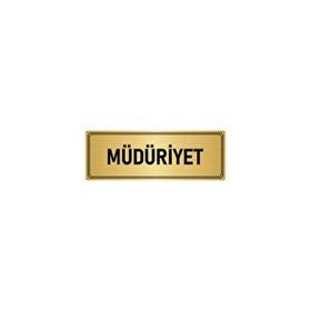 Özarslan Dizayn Departman Kapı İsimliği Müdüriyet 5x20 cm Altın Renk Metal Yönlendirme Levhası