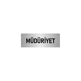 Özarslan Dizayn Departman Kapı İsimliği Müdüriyet 5x20 cm Gümüş Renk Metal Yönlendirme Levhası
