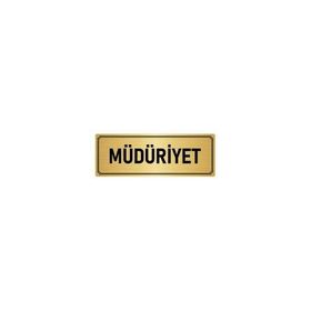 Özarslan Dizayn Departman Kapı İsimliği Müdüriyet 7x20 cm Altın Renk Metal Yönlendirme Levhası