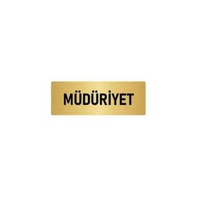 Özarslan Dizayn Departman Kapı İsimliği Müdüriyet 7x20 cm Altın Renk Metal Yönlendirme Levhası