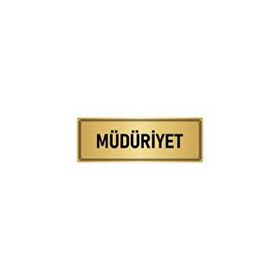 Özarslan Dizayn Departman Kapı İsimliği Müdüriyet 7x20 cm Altın Renk Metal Yönlendirme Levhası