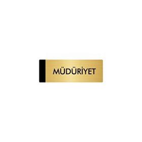 Özarslan Dizayn Departman Kapı İsimliği Müdüriyet 7x20 cm Altın Renk Metal Yönlendirme Levhası