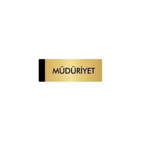 Özarslan Dizayn Departman Kapı İsimliği Müdüriyet 7x20 cm Altın Renk Metal Yönlendirme Levhası