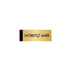 Özarslan Dizayn Departman Kapı İsimliği Nöbetçi Amir 10x20 cm Altın Renk Metal Yönlendirme Levhası