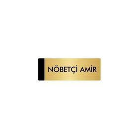 Özarslan Dizayn Departman Kapı İsimliği Nöbetçi Amir 7x20 cm Altın Renk Metal Yönlendirme Levhası
