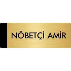 Özarslan Dizayn Departman Kapı İsimliği Nöbetçi Amir 7x20 cm Altın Renk Metal Yönlendirme Levhası