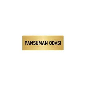 Özarslan Dizayn Departman Kapı İsimliği Pansuman Odası 5x20 cm Altın Renk Metal Yönlendirme Levhası