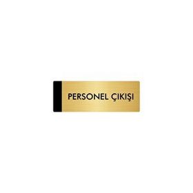 Özarslan Dizayn Departman Kapı İsimliği Personel Çıkışı 10x20 cm Altın Renk Metal Yönlendirme Levhası
