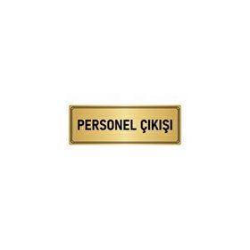 Özarslan Dizayn Departman Kapı İsimliği Personel Çıkışı 7x20 cm Altın Renk Metal Yönlendirme Levhası