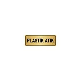 Özarslan Dizayn Departman Kapı İsimliği Plastik Atık 7x20 cm Altın Renk Metal Yönlendirme Levhası