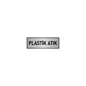 Özarslan Dizayn Departman Kapı İsimliği Plastik Atık 7x20 cm Gümüş Renk Metal Yönlendirme Levhası