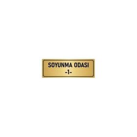 Özarslan Dizayn Departman Kapı İsimliği Soyunma Odası 1 5x20 cm Altın Renk Metal Yönlendirme Levhası