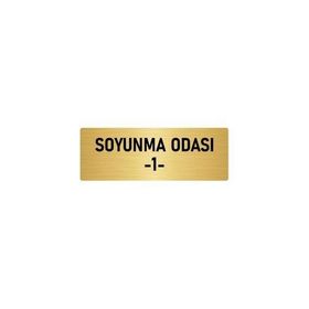 Özarslan Dizayn Departman Kapı İsimliği Soyunma Odası 1 5x20 cm Altın Renk Metal Yönlendirme Levhası