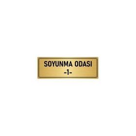 Özarslan Dizayn Departman Kapı İsimliği Soyunma Odası 1 7x20 cm Altın Renk Metal Yönlendirme Levhası