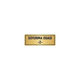 Özarslan Dizayn Departman Kapı İsimliği Soyunma Odası 2 5x20 cm Altın Renk Metal Yönlendirme Levhası