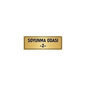 Özarslan Dizayn Departman Kapı İsimliği Soyunma Odası 2 5x20 cm Altın Renk Metal Yönlendirme Levhası