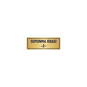 Özarslan Dizayn Departman Kapı İsimliği Soyunma Odası 2 7x20 cm Altın Renk Metal Yönlendirme Levhası