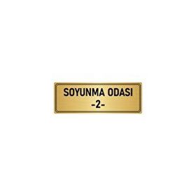 Özarslan Dizayn Departman Kapı İsimliği Soyunma Odası 2 7x20 cm Altın Renk Metal Yönlendirme Levhası