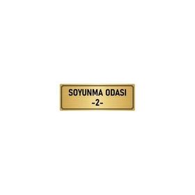 Özarslan Dizayn Departman Kapı İsimliği Soyunma Odası 2 7x20 cm Altın Renk Metal Yönlendirme Levhası