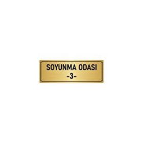 Özarslan Dizayn Departman Kapı İsimliği Soyunma Odası 3 5x20 cm Altın Renk Metal Yönlendirme Levhası