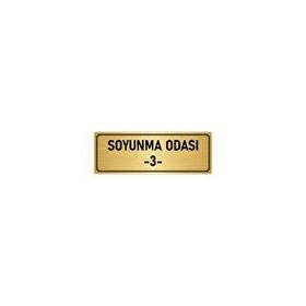 Özarslan Dizayn Departman Kapı İsimliği Soyunma Odası 3 5x20 cm Altın Renk Metal Yönlendirme Levhası