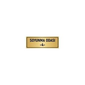 Özarslan Dizayn Departman Kapı İsimliği Soyunma Odası 4 10x20 cm Altın Renk Metal Yönlendirme Levhası