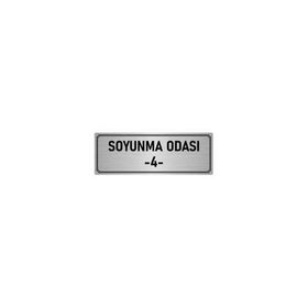Özarslan Dizayn Departman Kapı İsimliği Soyunma Odası 4 7x20 cm Gümüş Renk Metal Yönlendirme Levhası